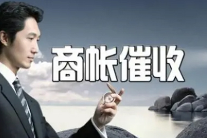 出借人籍地诉讼保全，高效降低民间借贷纠纷成本，助追回欠款实例分享